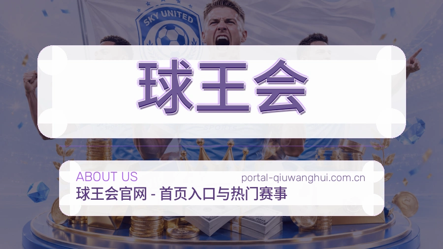 关于我们品牌历程